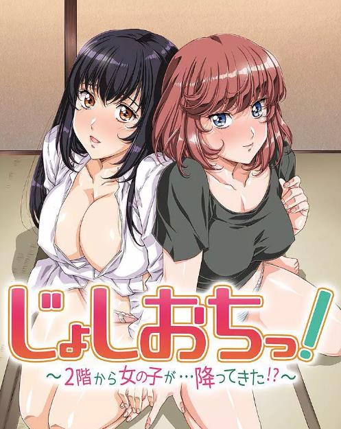未知