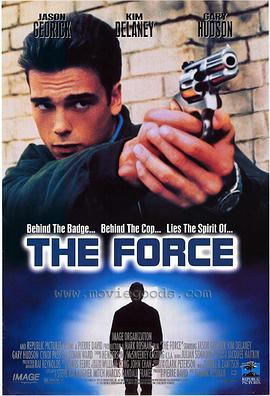 幽灵勇探 The Force