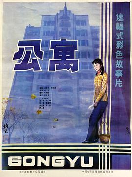 刘欣