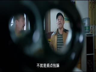 浴火燃情