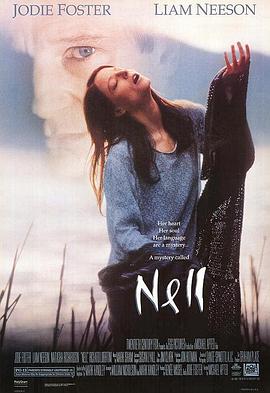 大地的女儿 Nell