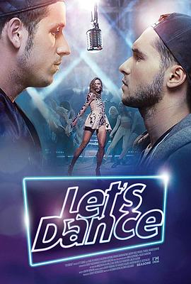 舞浪狂潮 Let&amp;amp;#39;s Dance