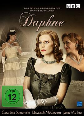 达芙妮 Daphne