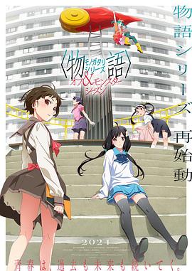 新房昭之