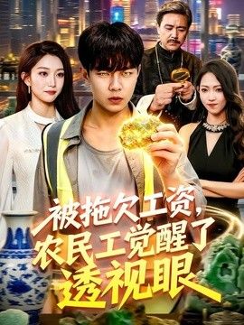 康洪雷