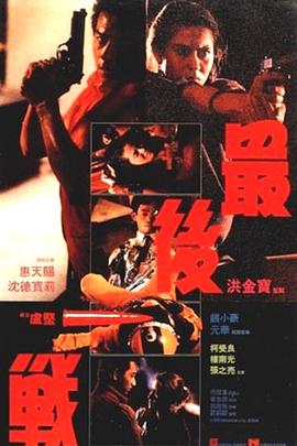 卢坚