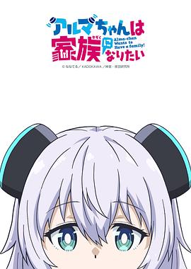 南康宏