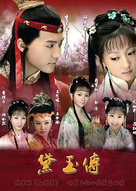 李平