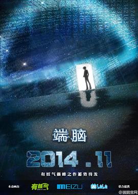 王昕