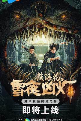 王凯