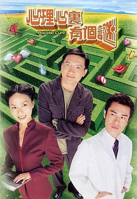 关永忠