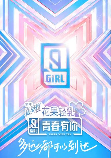 陈刚