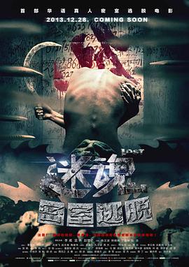张帆