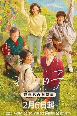 王雷