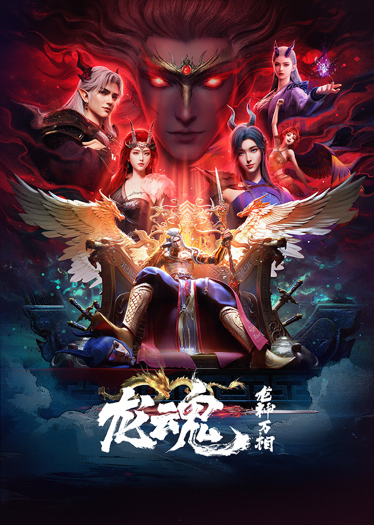 麦正乐
