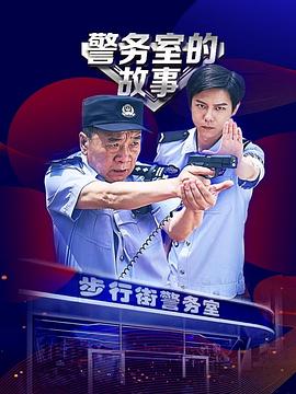刘涛