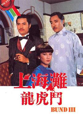 邱家雄