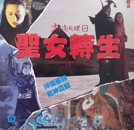 霍耀良