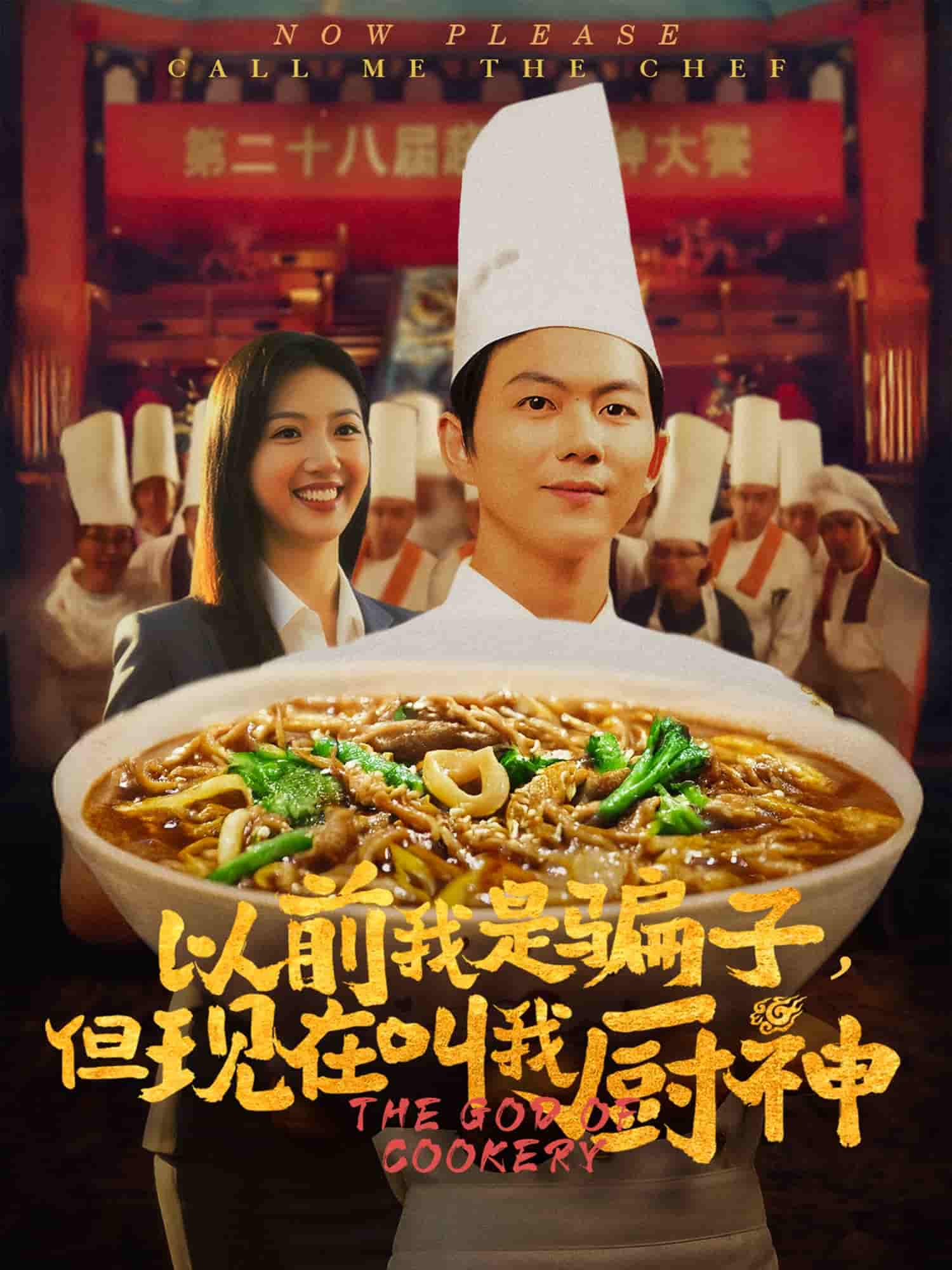 张昌原