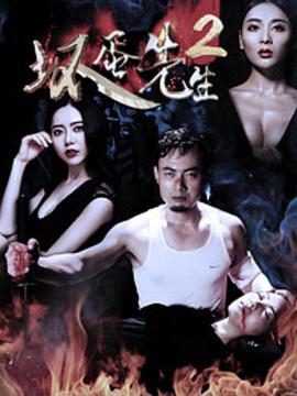 广帅