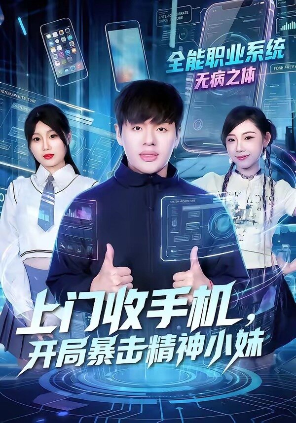 王雷