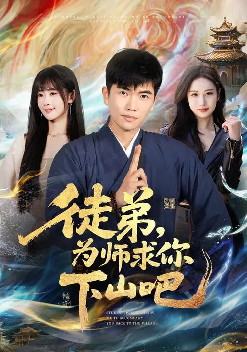 赝品变真品！我的古玩人生开了挂