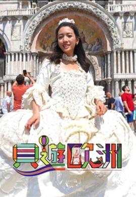 吴国华