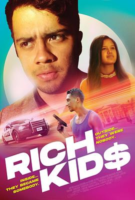 小孩猴有钱 Rich Kids