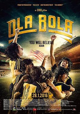 辉煌年代 Ola Bola