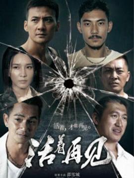 姜凯阳