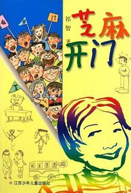 何伟