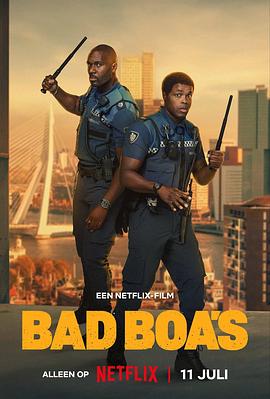 凹凸双雄 Bad Boa&amp;amp;#39;s