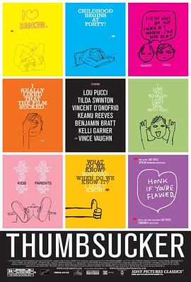 吮拇指的人 Thumbsucker