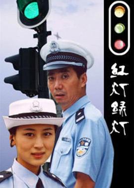 陆涛