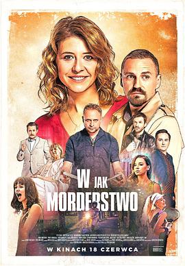 W谋杀案 W jak morderstwo