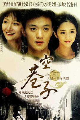 王晓明