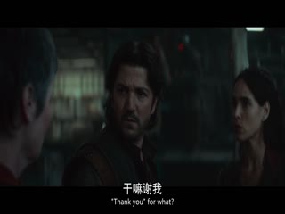 安多第二季