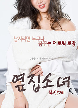 박선욱