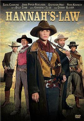 汉娜的法律 Hannah&amp;amp;#39;s Law