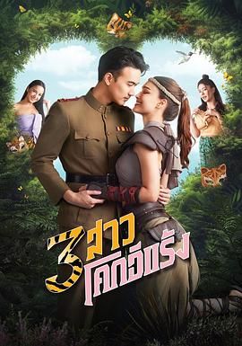 李承元