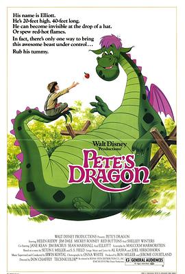妙妙龙 Pete&amp;amp;#39;s Dragon