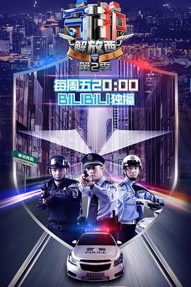 肖姝