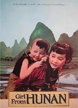谢飞