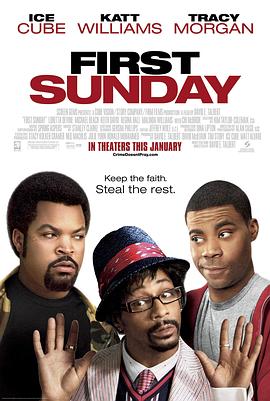 第一个周日 First Sunday