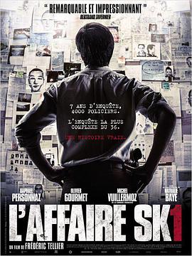 杀手一号 L&amp;amp;#39;affaire SK1