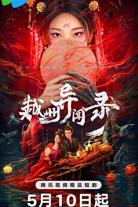 王俊