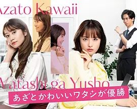 瀬野尾一