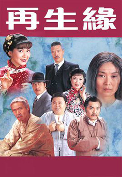 罗棋