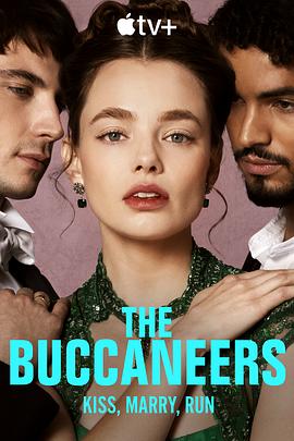 海盗佳丽 第二季 The Buccaneers Season 2