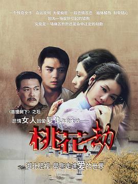 杨玄